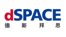 dSpace