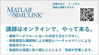  トレーニング紹介