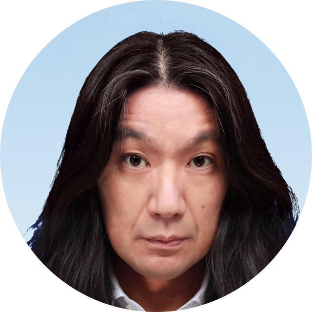 Kondo